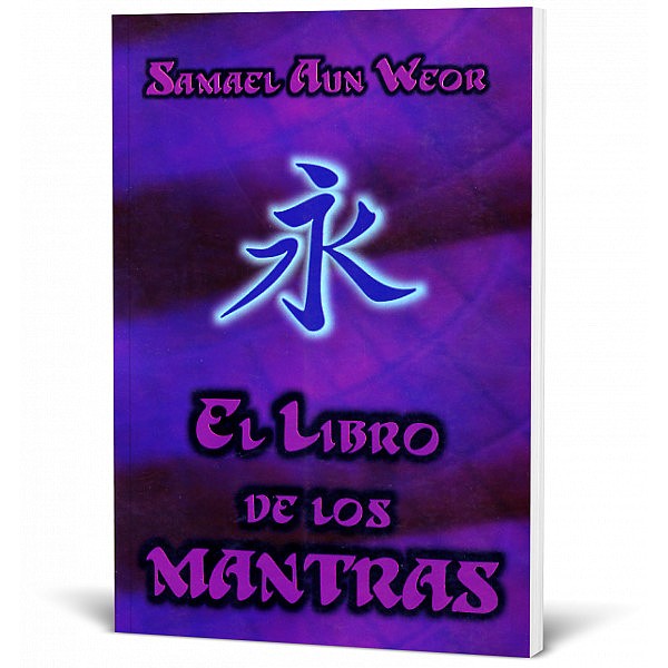El libro de los Mantras